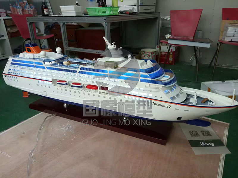 云浮船舶模型