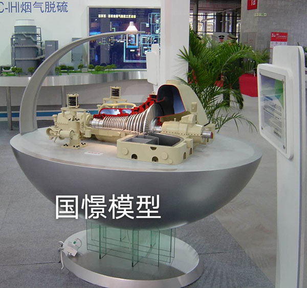 云浮机械模型